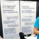 온라인유통MD협회 이미지