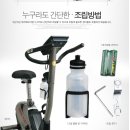 영빈헬스프라자 이미지