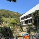 통영767 애견동반펜션 이미지