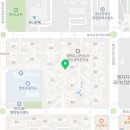 카페이안퀸덤