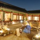 전통의 멋 한국무용(목)14:30 | 2025 수라간 시식공감 후기｜궁중음식과 전통공연이 어우러진 품격 있는 미식 축제 기본정보 무료주차...