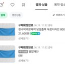 벚꽃로24길 이미지