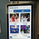 플스팩토리 이미지