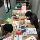 성인수채화(월요일) 이미지