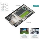 제일어린이공원 놀이터 이미지