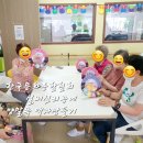 행복사진공예 이미지