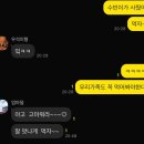 청기와카써비스 | 격동의 2월