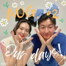 랑꺼리 | 부산 북구 파티룸 업체 추천 5