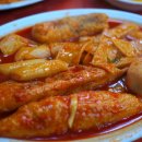 홍이네분식 이미지