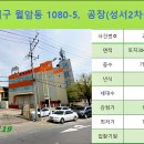 영신테크 이미지