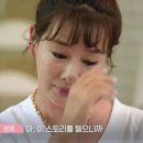 하나트립