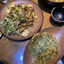 유정온누리약국 이미지