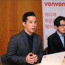 봉봉게임즈 이미지