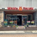 맘스터치 벌교점 이미지