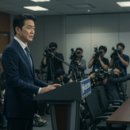 해금커뮤니케이션 이미지