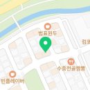 갈매양평해장국&백옥숯불양꼬치