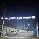 셀세모 남해점 이미지