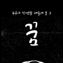 강남-248 이미지