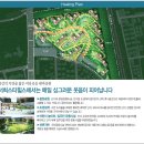 금강할인마트 이미지