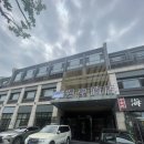만정 | 펑라이 파빌리온 근처 숙소, Manting Hotel 만정호텔 후기
