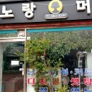 펭귄시장 티스토리