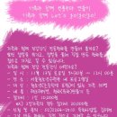 서울시 청소년수련관 이미지