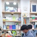 하동고등학교 이미지