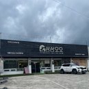 평전마을회관 이미지