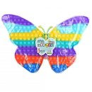 나비유치원 이미지