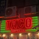 🌮 올디스 타코 &amp; 메가 밤 스낵 솔직 후기! 🍺✨