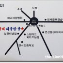 명품해물 이미지