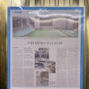 금샘해수온천 이미지