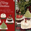 카페 디콤마
