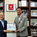 (주)대한나눔 이미지