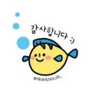 리랩 | 대전 경락(비대칭/윤곽관리) 후기 | ① 대전 리랩 에스테틱