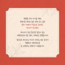 조인컴 | 임산부 무료혜택 하기스 맘큐 허그박스 100%당첨 신청방법 & 후기