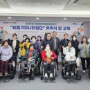 공익활동지원센터 가치인 이미지