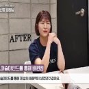 머슬마인드 강남구청점 이미지