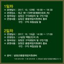 육군제1179부대 이미지