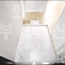 동림부동산공인중개사사무소 이미지