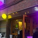 땡초우동 서면점 | [전포 술집] 해피피플 I 유린기와 김치우동 맛있는 안주가 있는 곳