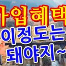 (주)이주데코 이미지