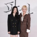 이혜영 카카오 검색결과