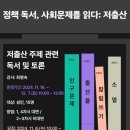 수정도서관 이미지