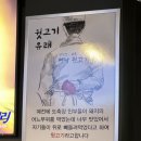 장기동주민센터앞 이미지