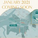 초지역 교통섬(초지역) 이미지