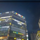 이편한치과기공소 이미지