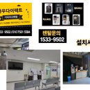 나우커피함안