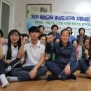 옥산경로당 이미지