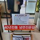 부석한우숯불 이미지